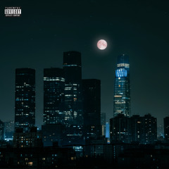 Горят желанием