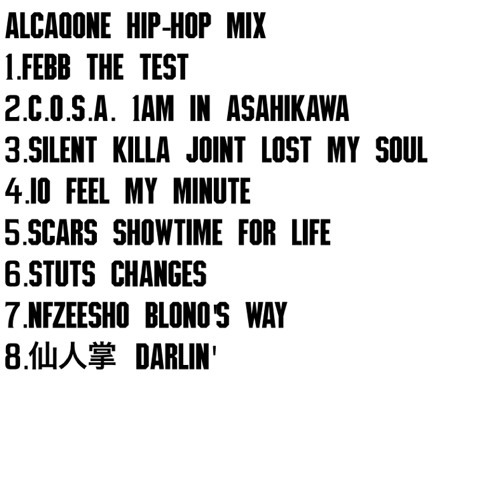 hiphop mix