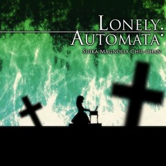【SSTA2020】LONELY:AUTOMATA