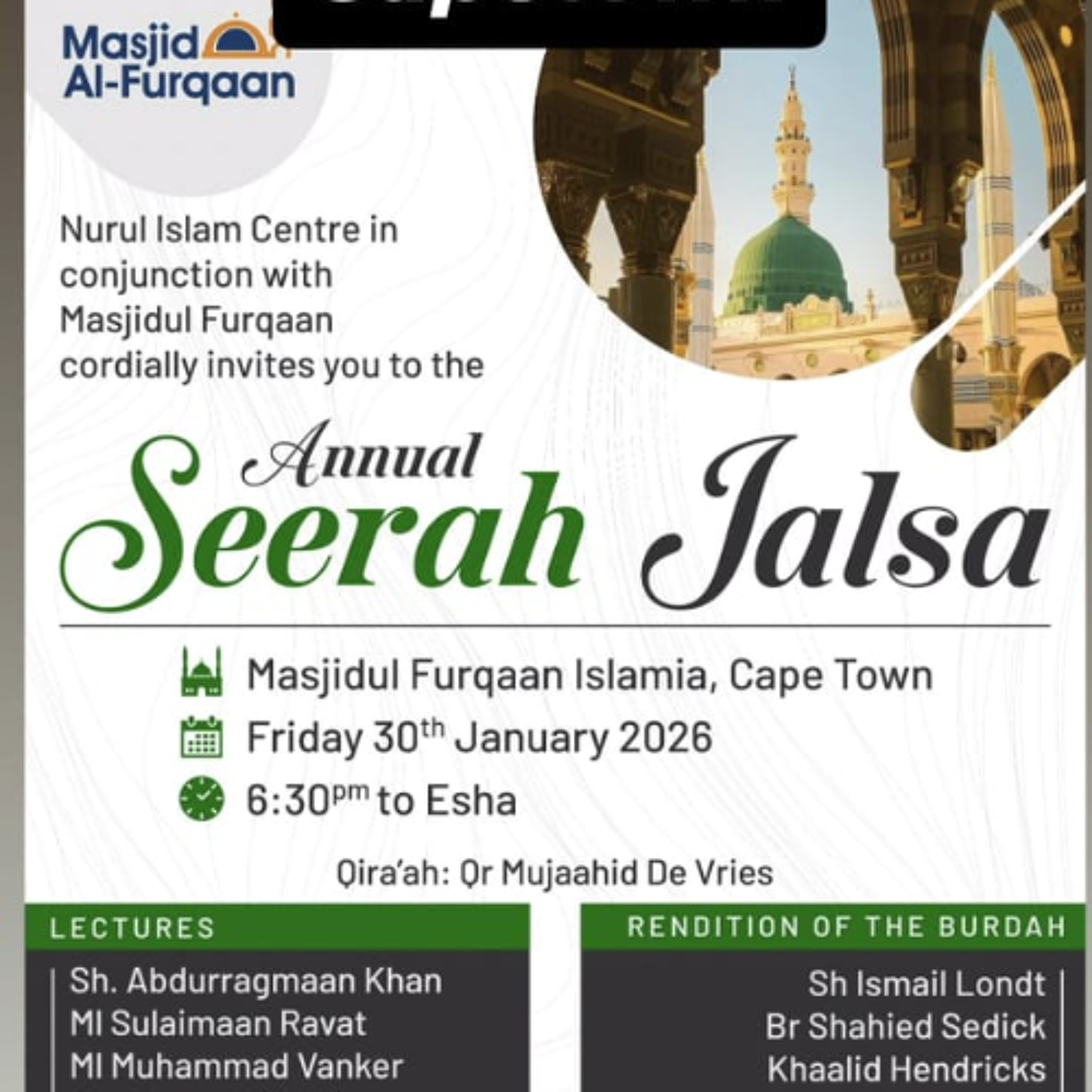 Rendition of the Burdah: Sh Ismail Londt,Br Shahied Sedick,Khaalid Hendricks,Tohaa Hendricks