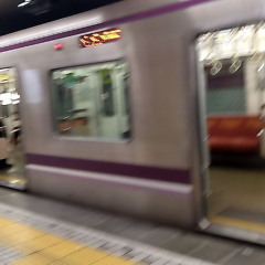 YOUKAI DAINICHI