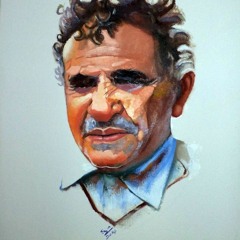 لها | عبدالله البردوني .mp3