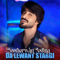 Da Lewany Stargi