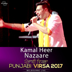 Nazaare - Punjabi Virsa 2017