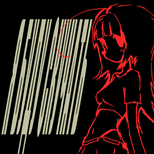 я буду скучать