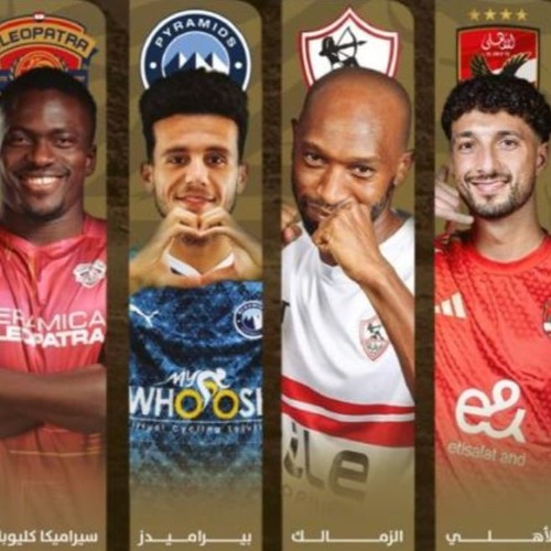 الحلقة الاولي - السوبر المحلي في الامارات