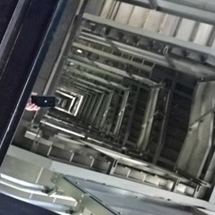 Something in the way