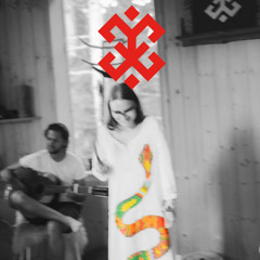 Chamo Forca Da Floresta - Kaya & Em