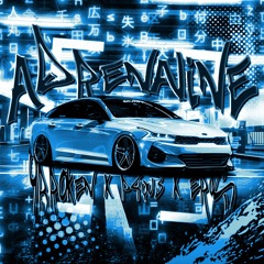 P4QU3 X 9BR0KEN X EROS - ADRENALINE (OUT ON 9'S SPOTIFY!!)