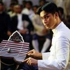 Royal Anthem Of New Capanesia (Tradition Thai)
