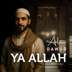 Ya Allah