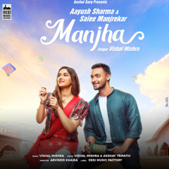 Manjha