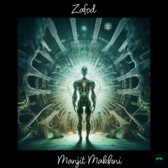 Zafod - Free Wav download - Merry Christmas