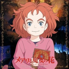 SEKAI NO OWARI(세카이노 오와리) - rain(메리와 마녀의 꽃 ost)