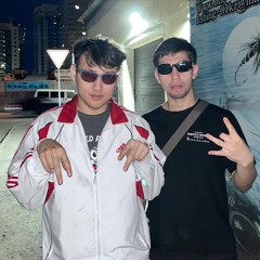 Капкан (feat. hoodrichmuha)