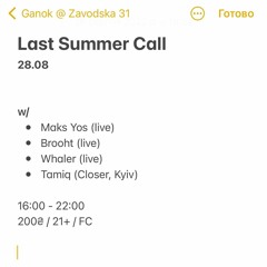 Brooht (live) @ Last Summer Call (Ganok, 28.08.2022)