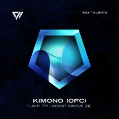 FLIGHT 777 / DESERT GROOVE (EP)