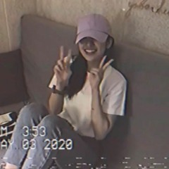Ride - Yujin