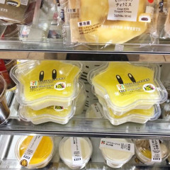 here comes a thought (sped up)