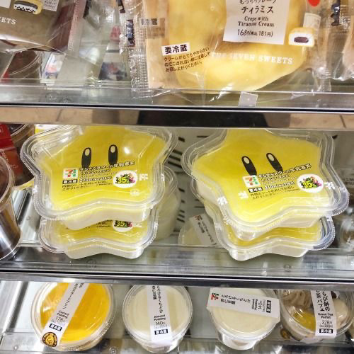 here comes a thought (sped up)