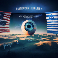 Deeper and Deeper - Stereolithica 710