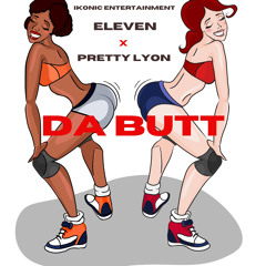 Da Butt(Remix)
