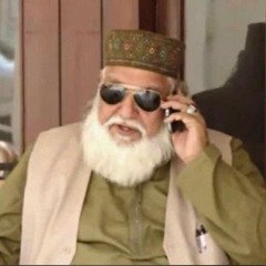 Ikhwaanu-deen ~ Who is SHEIKH GILLANI