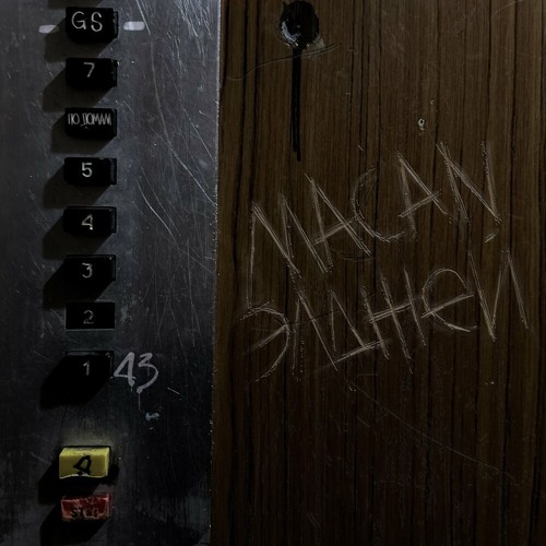 MACAN & Элджей — По домам