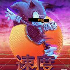 Sonic Colors - Planet Wisp Trap Remix