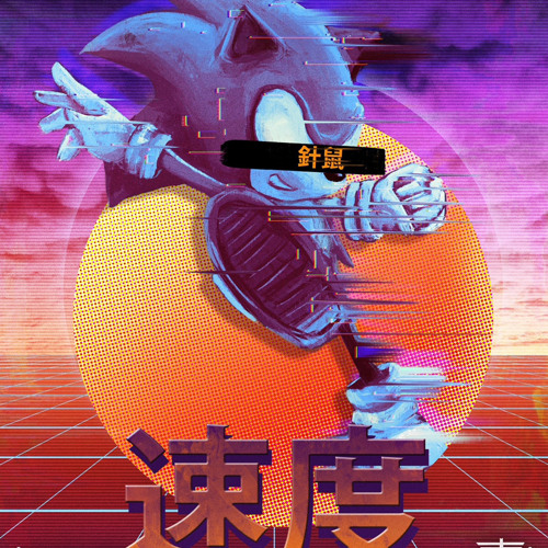 Sonic Colors - Planet Wisp Trap Remix