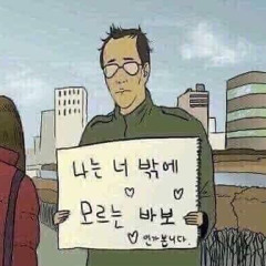 금성에서