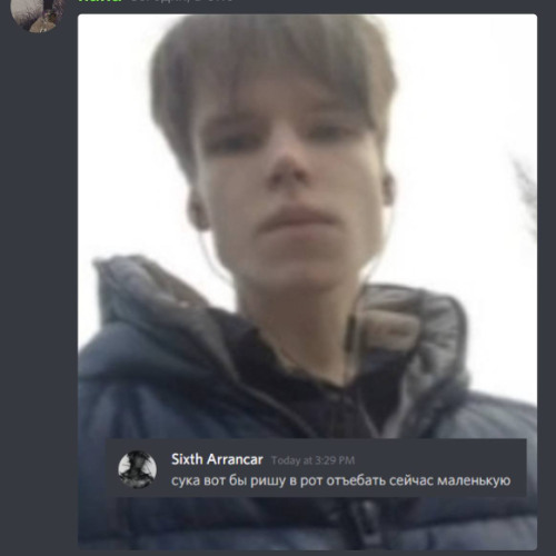 GOFFFREN vs ALFEEV SLARK feat. PLOV