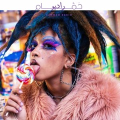 Body Movement As Emotional Healing