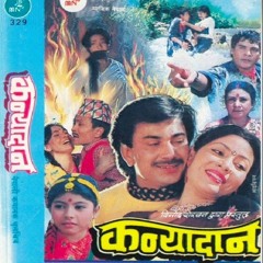 Najauna Malai Chodi