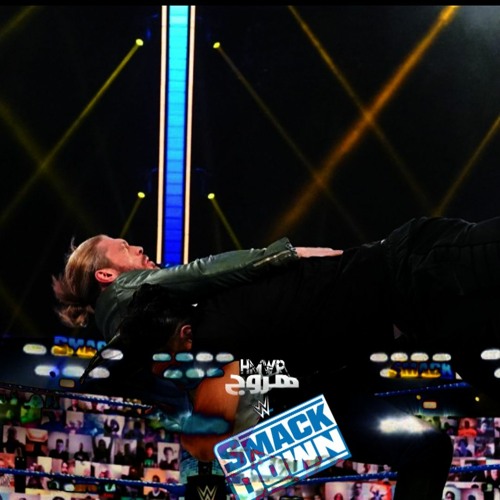 هروج سماكداون - الحلقة ٢٥٧