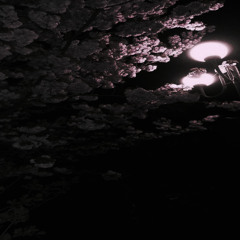 lane (feat. Giovanealfry)