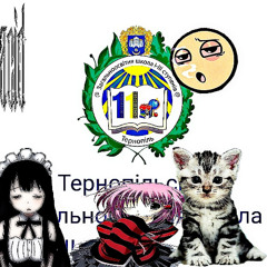 гдзфізкультура3клас