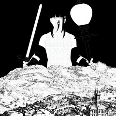 リヴァイアサン