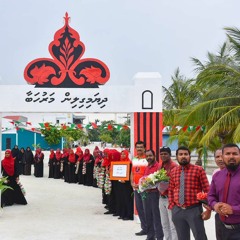 Dhiyamigili Hithuge Vindhun Maruhaba