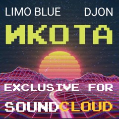 ИКОТА FREESTYLE. ft. DJON (prod. h0pex, glorydamn)