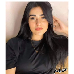 GUL PANRA WRAK DA MEENE NOOM