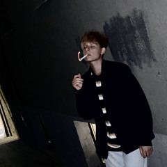 тебе отвечать (rock ver. / slowed)