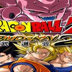 Dragonball Z: Budokai 2 Soundtrack - Duel/Character Selection