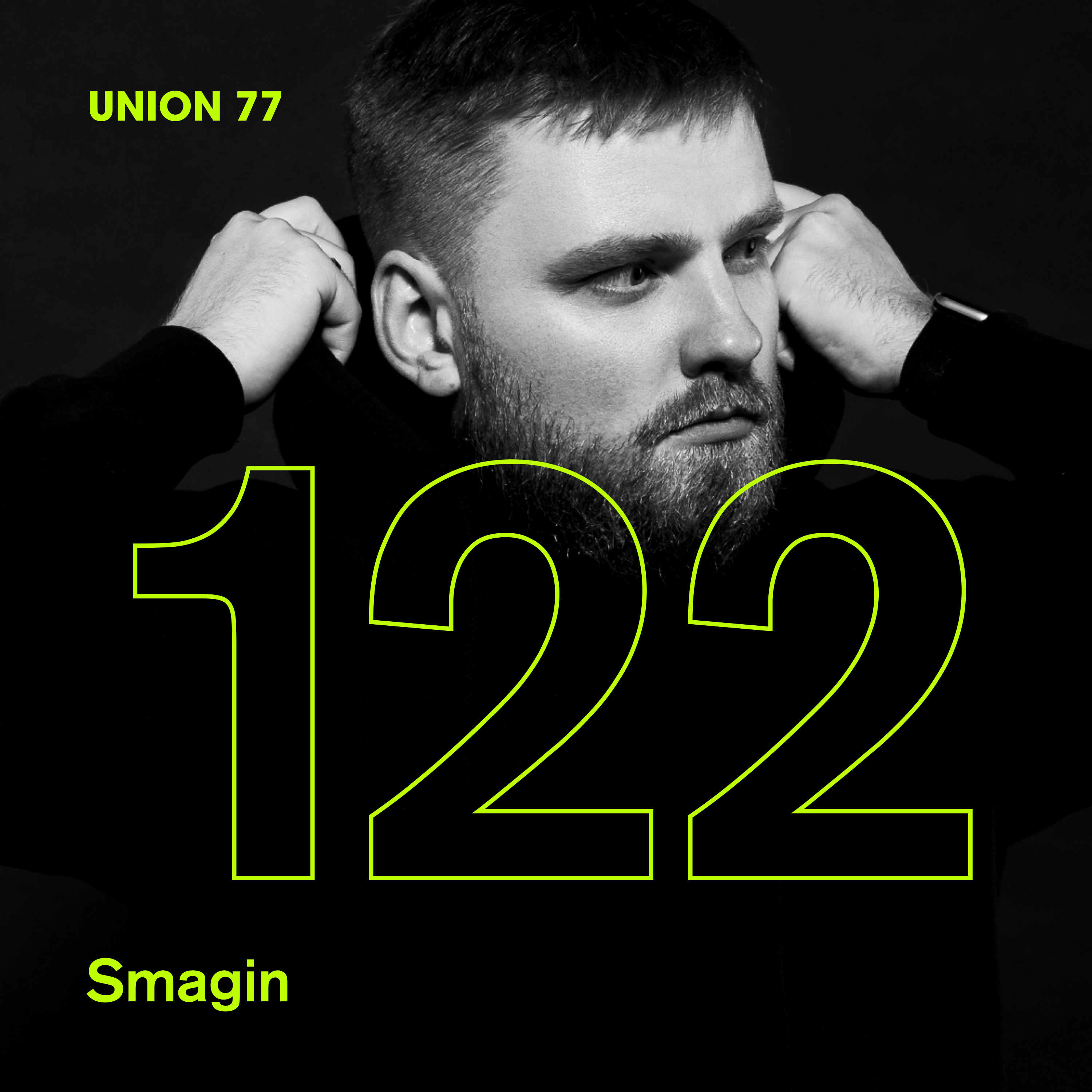 UNION 77