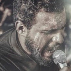 محمد باقر الخاقاني _ سالفتي نحيب . شور _ موكب دموع الزهراء . السماوة (128k).mp3