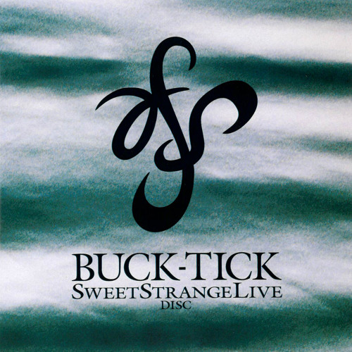 バンドスコア】BUCK-TICK／SEXY STREAM LINER 楽譜 送料185円 バクチク