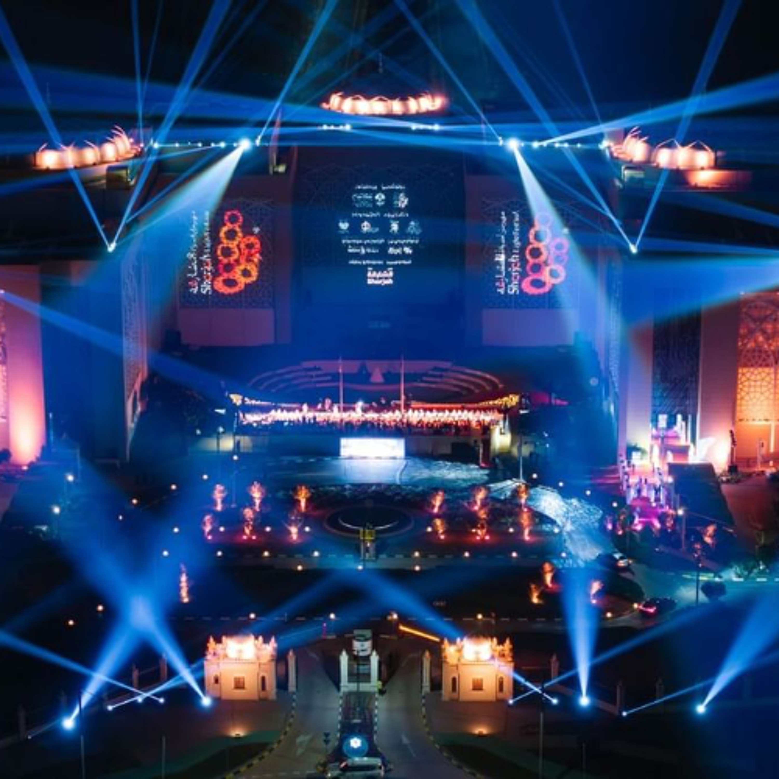 Sharjah Lights Festival 2025 to illuminate 12 locations across emirate (5-23 FEB'25) episode artwork