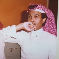 لا لا ردي علي الصوت - محمد عبده