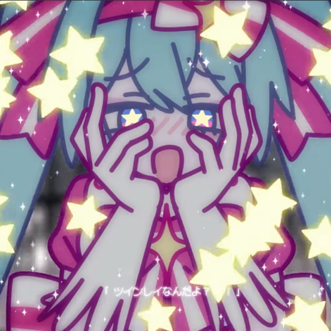 Stream いますぐ輪廻 初音ミク/ なきそ by Dielyndo | Listen
