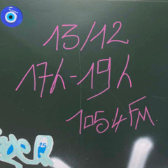 Radio 1312 - Talk with Vlahek, a Serbian student & Fragments from protests